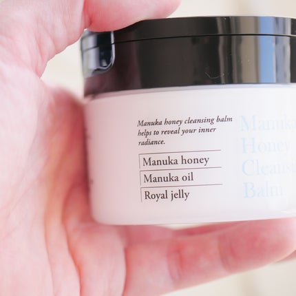 マヌカハニー クレンジングバーム/アピセラピーコスメティクス/クレンジングバームを使ったクチコミ(2枚目)