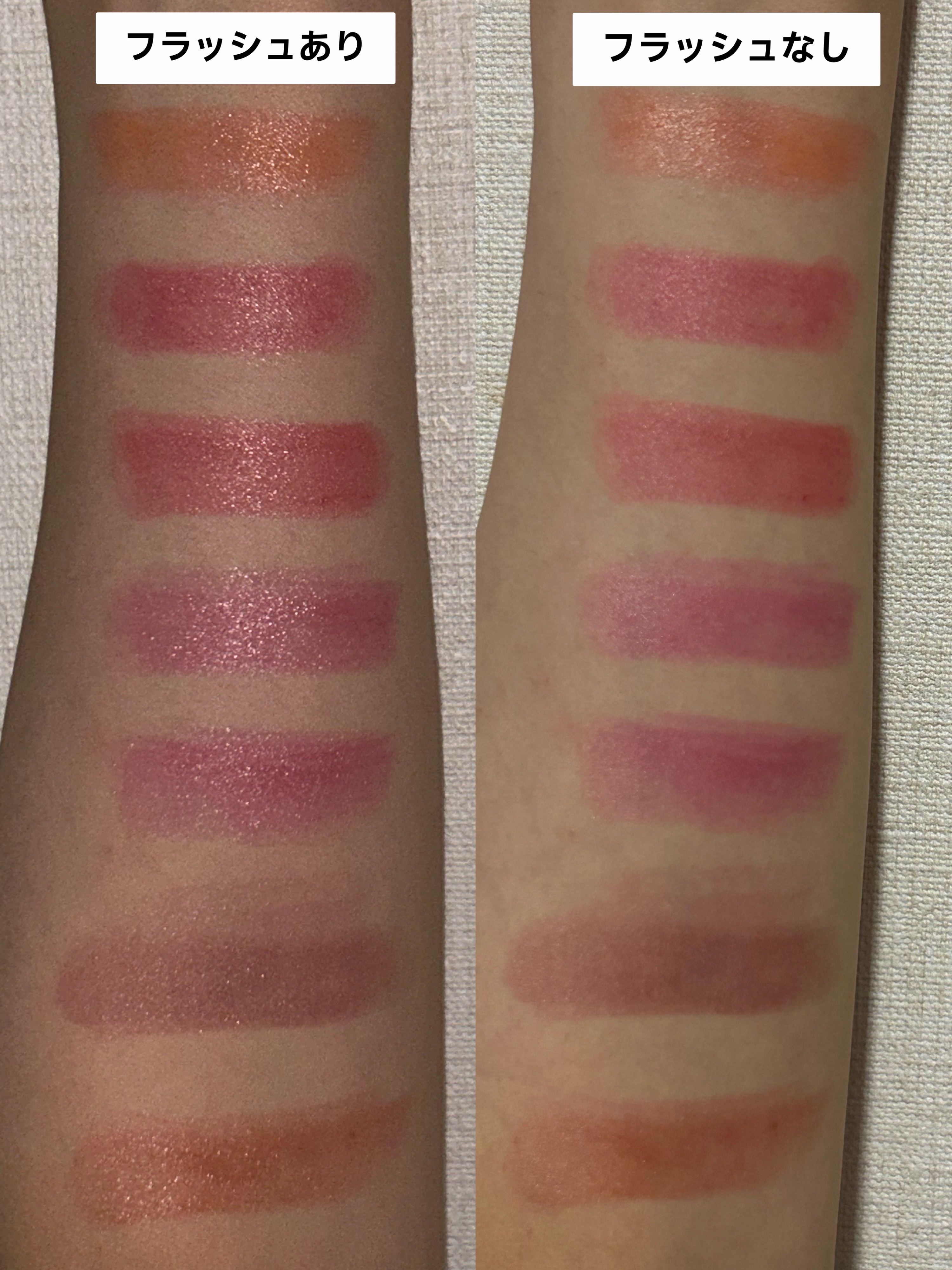 ラスティング フィニッシュ オイルモイスト ティント S S002 クリアルビーレッド/リンメル ロンドン/リップティントを使ったクチコミ（3枚目）