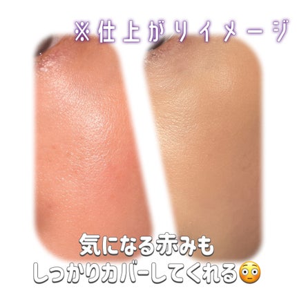 マットエステヴェール クッション/Macchia Label/クッションファンデーションを使ったクチコミ(4枚目)