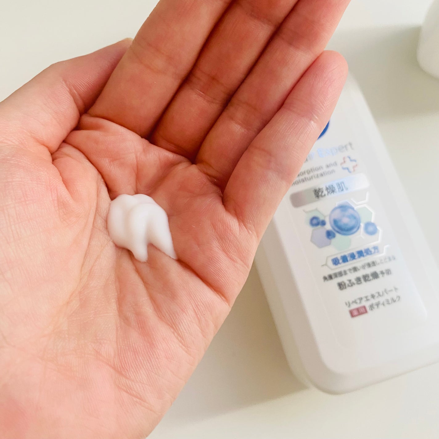 ニベア リペアエキスパート 薬用ボディミルク 乾燥肌用/ニベア/ボディミルクを使ったクチコミ(4枚目)