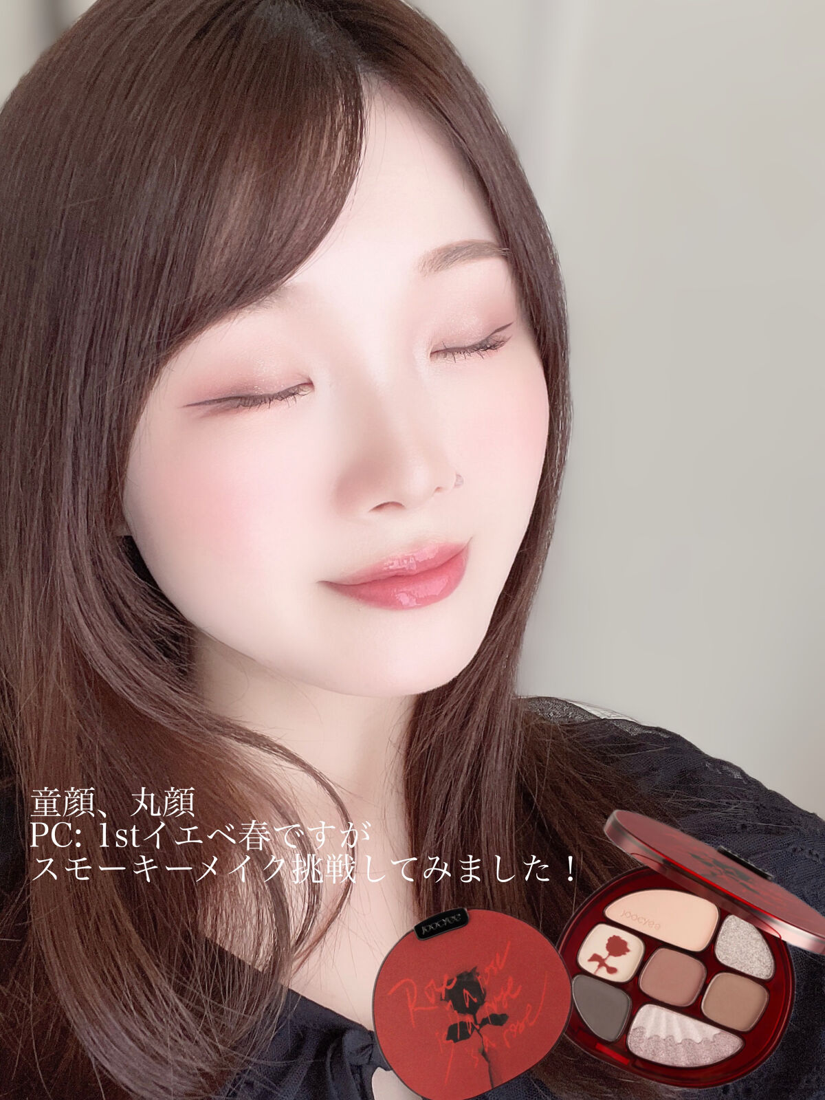 オールデイ ロング アンド カール マスカラ/Milk Touch/マスカラを使ったクチコミ（2枚目）