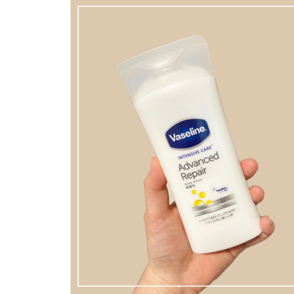 ヴァセリン アドバンスドリペア ボディローション 無香料/ヴァセリン/ボディローションを使ったクチコミ(1枚目)