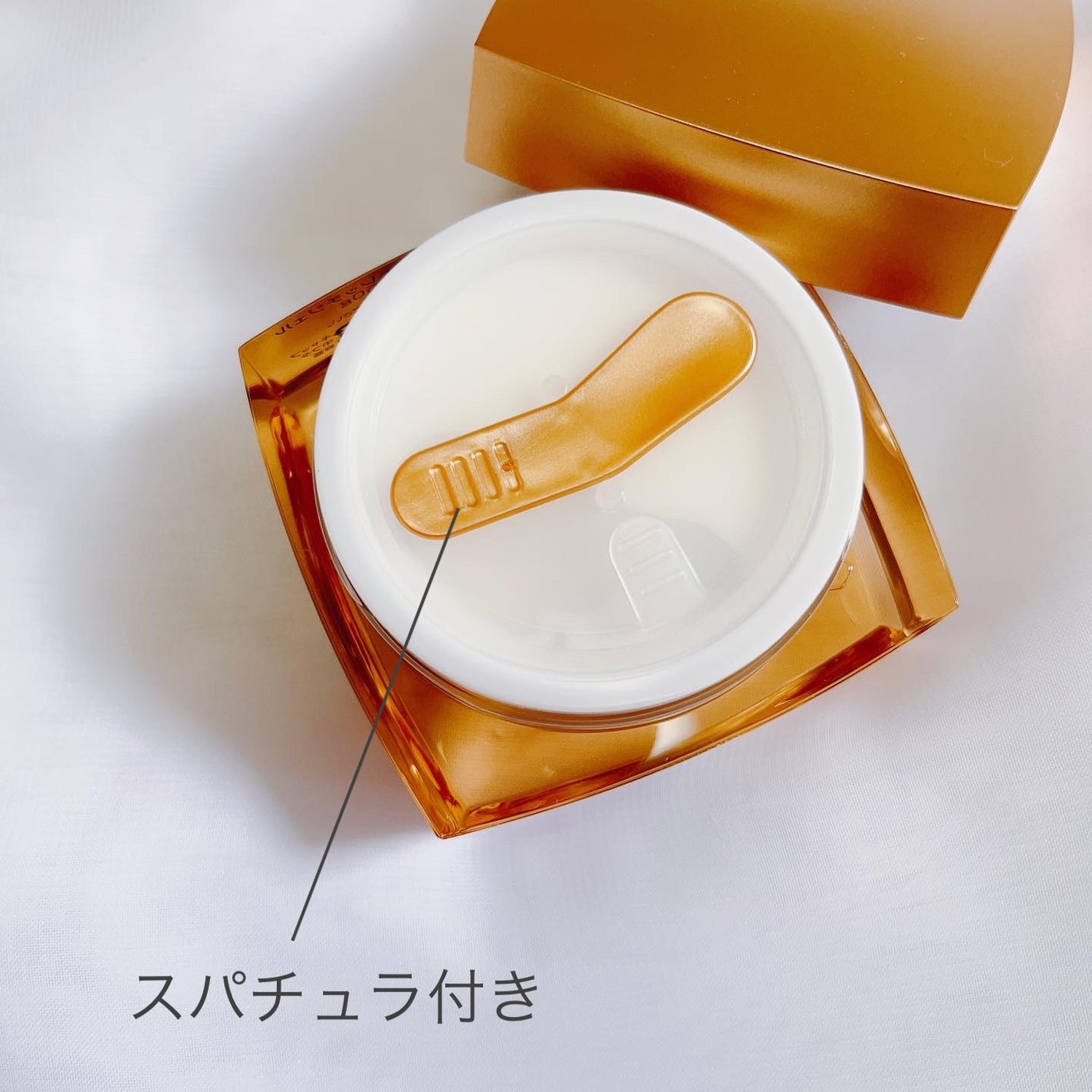 パーフェクトワン 薬用リンクルストレッチジェル/パーフェクトワン/オールインワン化粧品を使ったクチコミ(2枚目)