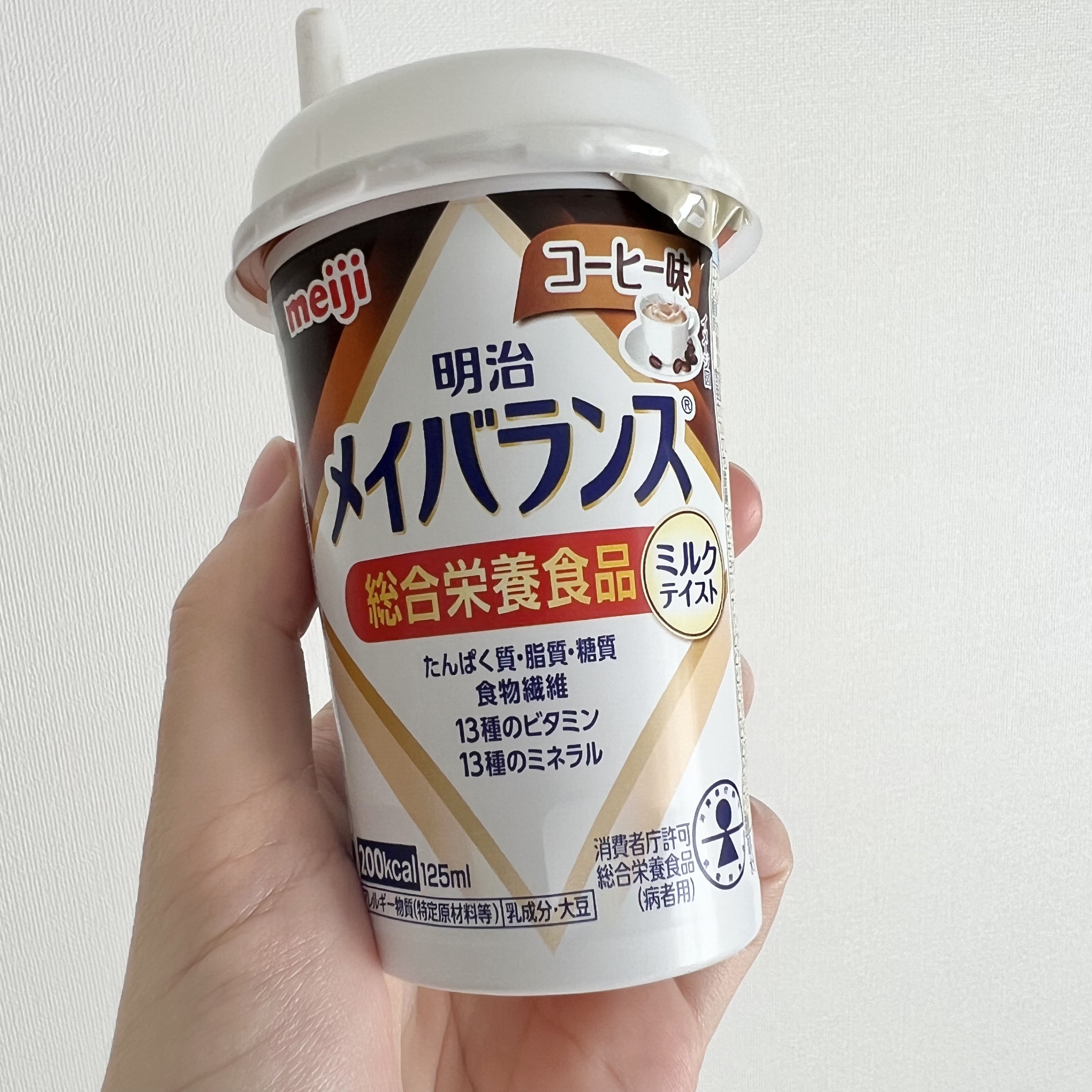 メイバランスMiniカップ（ミルクテイストシリーズ）/明治/ヨーグルトを使ったクチコミ（1枚目）