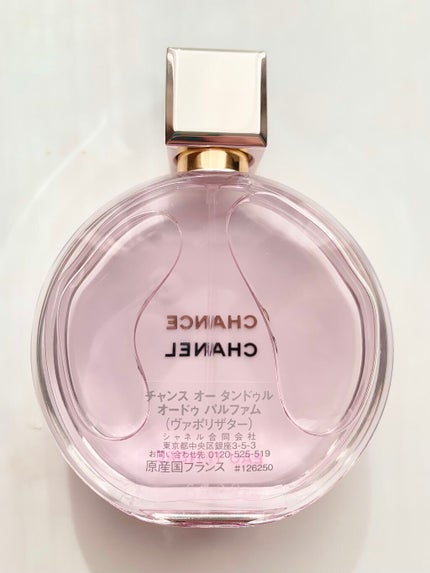 チャンス オー タンドゥル オードゥ パルファム(ヴァポリザター)/CHANEL/香水(レディース)を使ったクチコミ(2枚目)