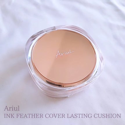 アリウル インクフェザーカバーラスティングクッション/Ariul/クッションファンデーションを使ったクチコミ(1枚目)