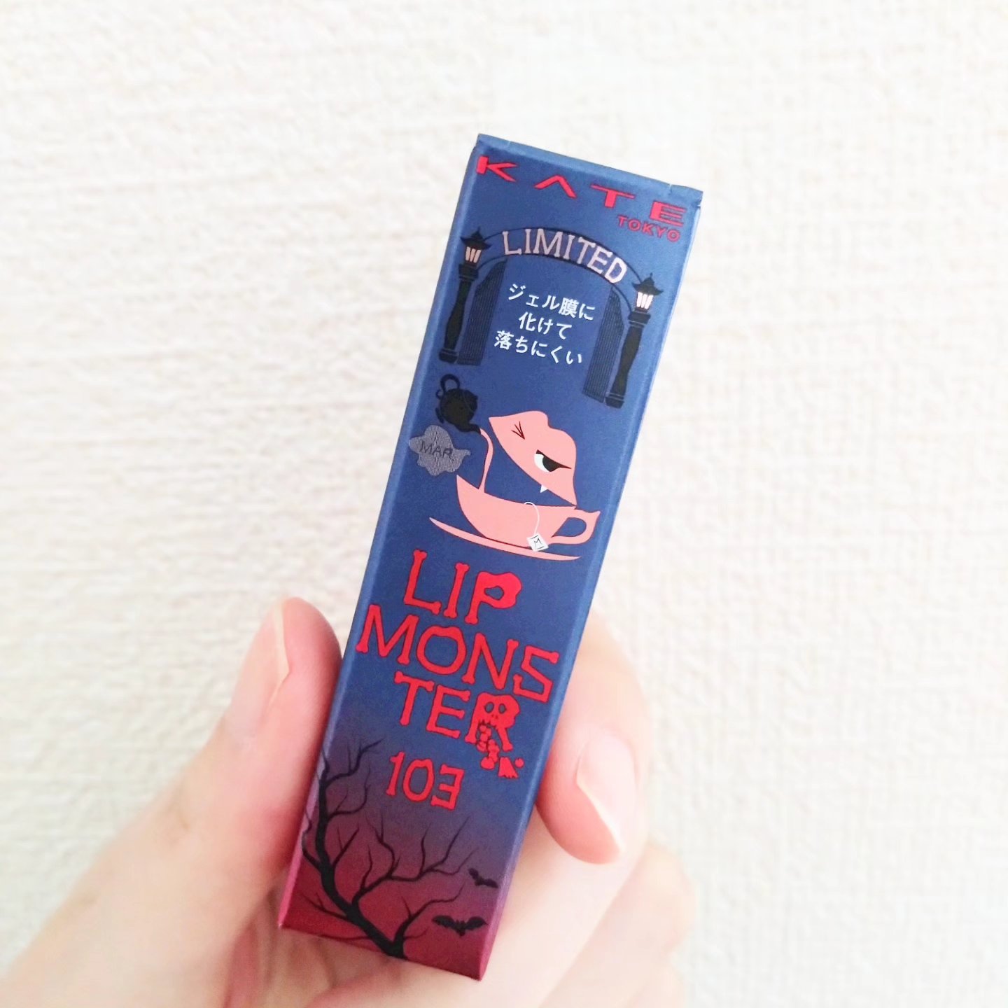 ケイト リップモンスター/KATE/口紅を使ったクチコミ（3枚目）