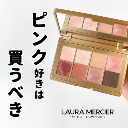 ジャパン イン ブルーム アイシャドウ パレット/ローラ メルシエ/アイシャドウパレットを使ったクチコミ(1枚目)