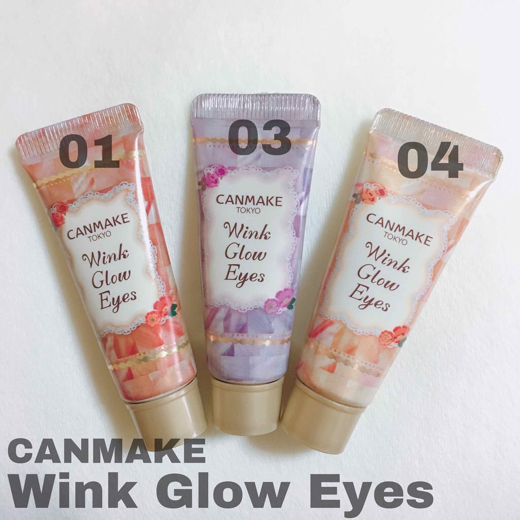 ウィンクグロウアイズ/キャンメイク/ジェル・クリームアイシャドウを使ったクチコミ(2枚目)
