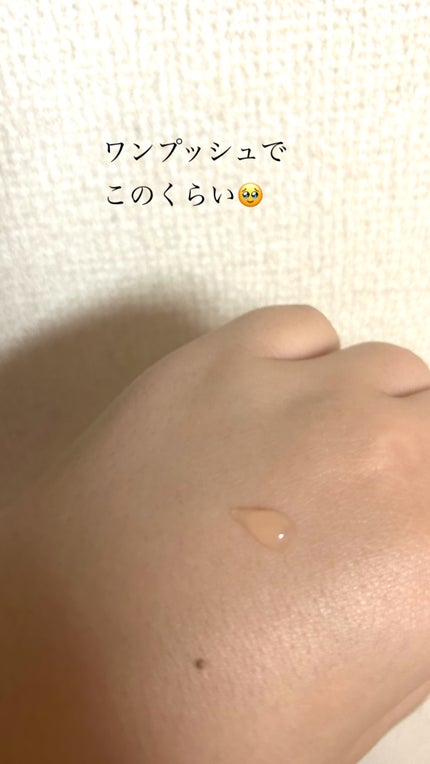 リセラージュ 美容液 /Recellage/美容液を使ったクチコミ(2枚目)