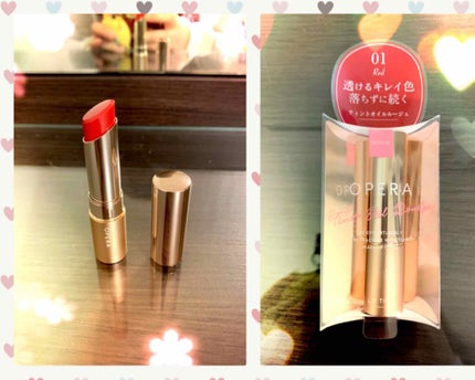 オペラ リップティント N/OPERA/リップティントを使ったクチコミ(1枚目)