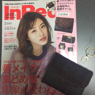 雑誌「InRed」2月号の付録✨
🌺本格財布&馬蹄チャーム🌺890円‼︎

長財布を持っている私。しかし、小さめのバッグでも入る財布が欲しかったので探していたところ…財布が付録になっていた「InRed」