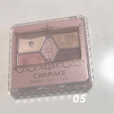 【CANMAKE】Perfect Stylist Eyes 05


初投稿なのであたたかい目でご覧ください☺️

初心者向けでナチュラルメイクにぴったり、これ１つでメイクが完了できる万能コスメ！

薄