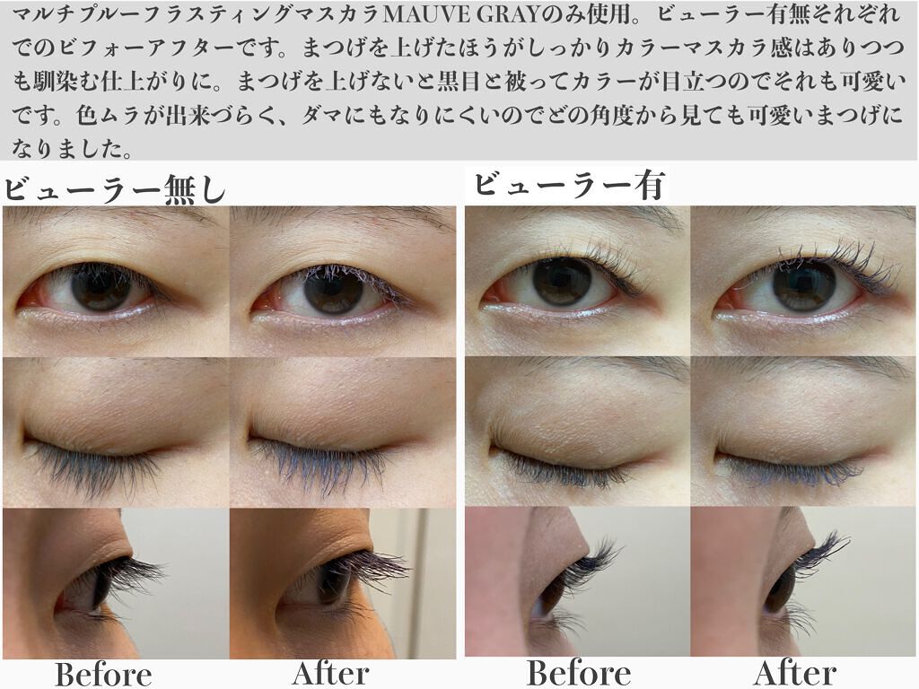 スパークリング ジェム/DAZZSHOP/ジェル・クリームアイシャドウを使ったクチコミ(4枚目)