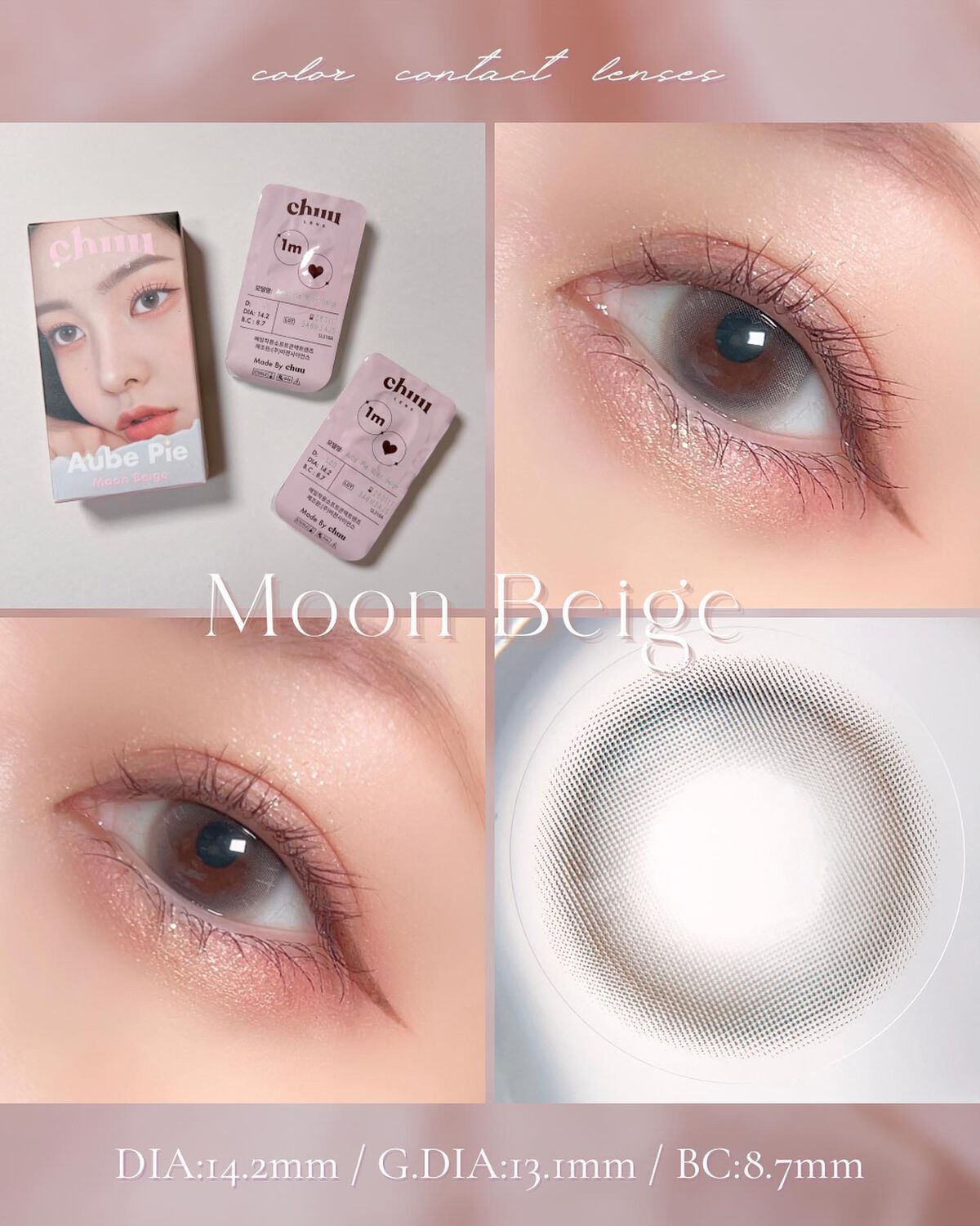 aube pie/chuu LENS/カラーコンタクトレンズを使ったクチコミ(2枚目)