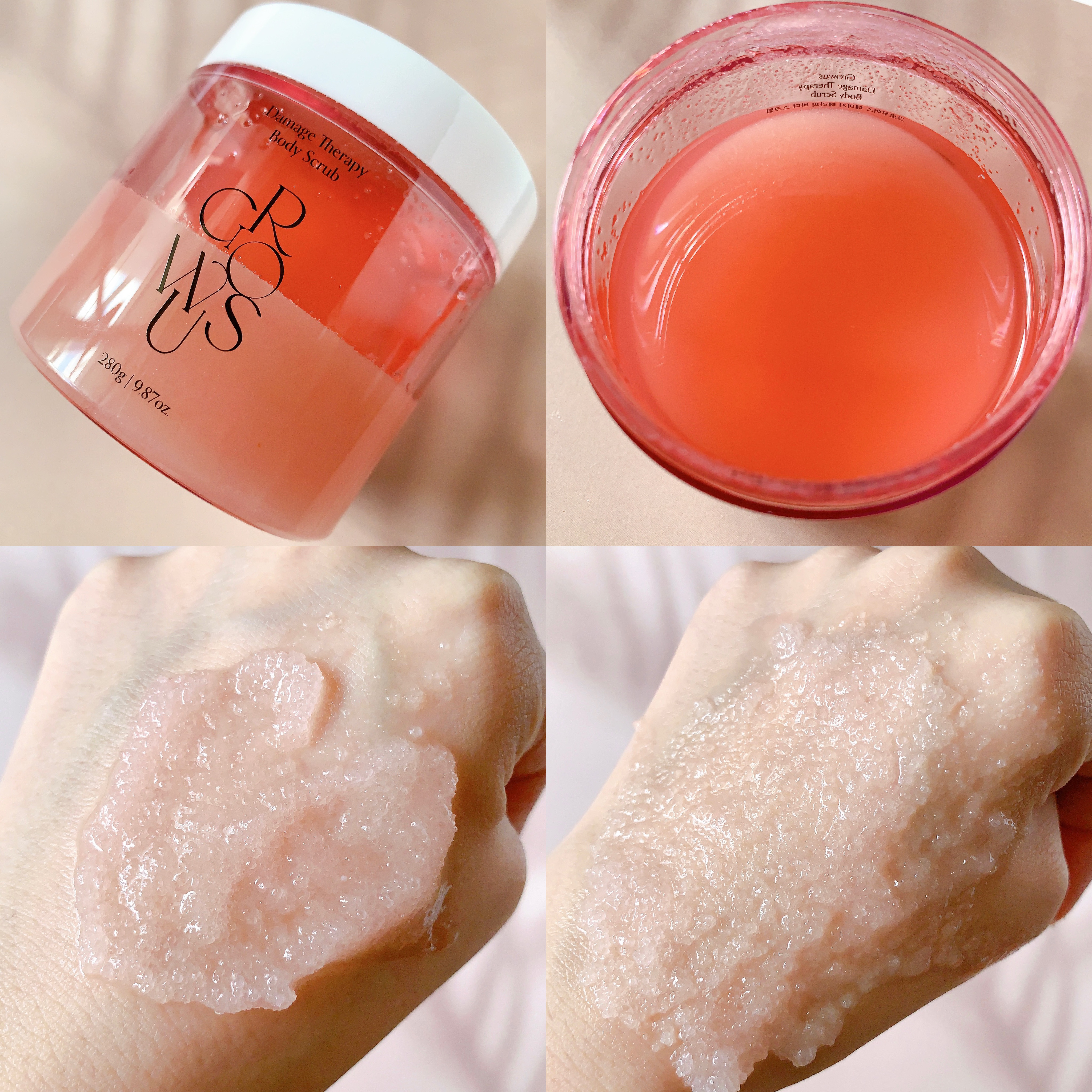 ダメージセラピーボディバーム/GROWUS/ボディクリームを使ったクチコミ（2枚目）