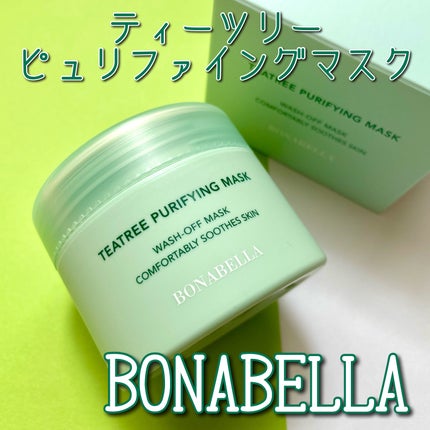 ティーツリーピュリファイングマスク/BONABELLA/洗い流すパック・マスクを使ったクチコミ(1枚目)
