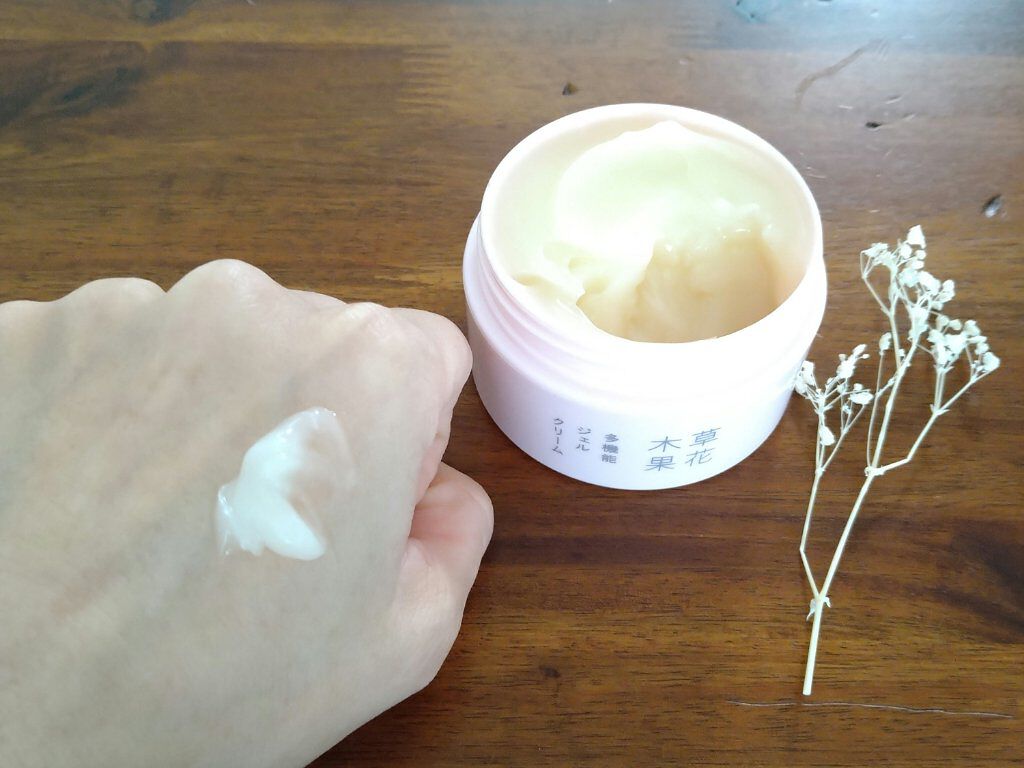 草花木果 多機能ジェルクリーム/草花木果/オールインワン化粧品を使ったクチコミ（2枚目）