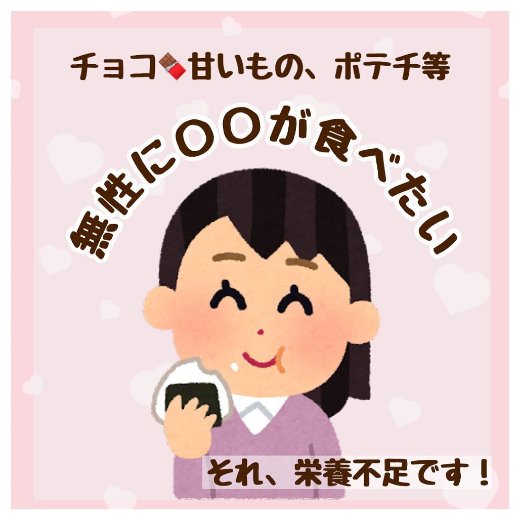 Impact ホエイ プロテイン ミルクティー/MYPROTEIN/ホエイプロテインを使ったクチコミ（1枚目）