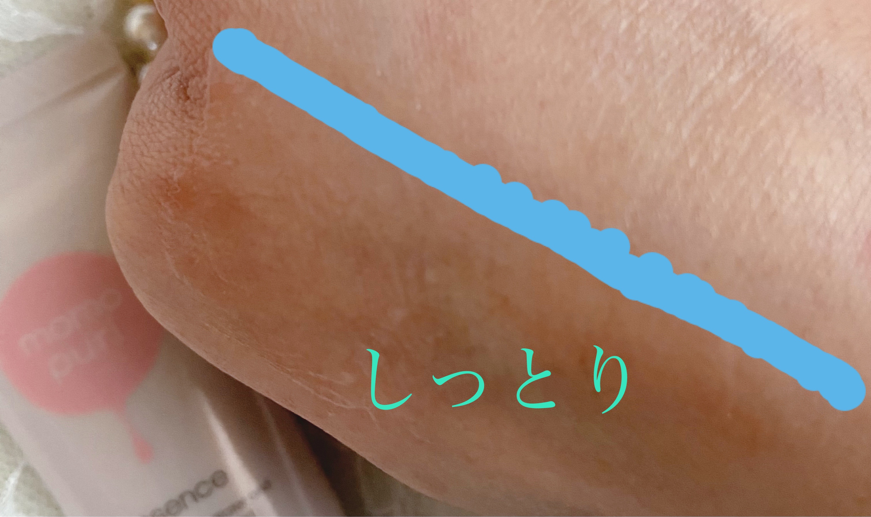 を使ったクチコミ（3枚目）