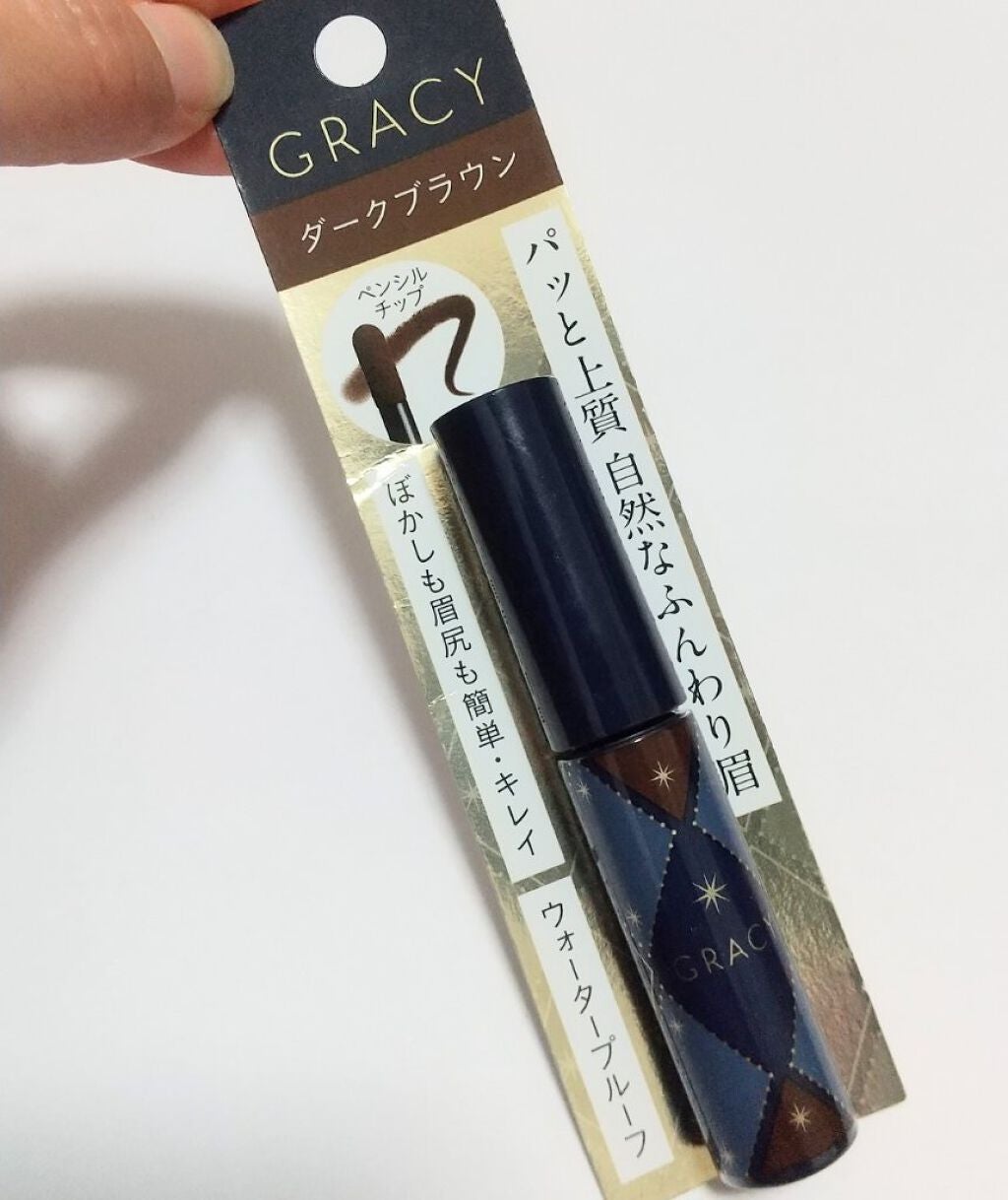 チップオン パウダーアイブロウ/グレイシィ/パウダーアイブロウを使ったクチコミ(4枚目)
