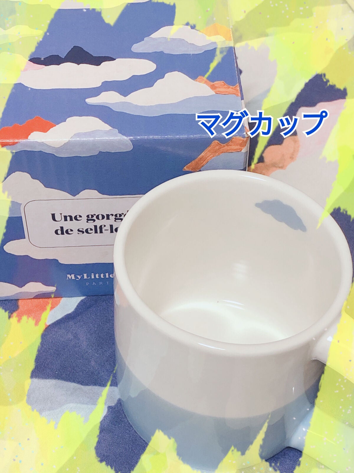 My Little Box/My Little Box/その他キットセットを使ったクチコミ(7枚目)