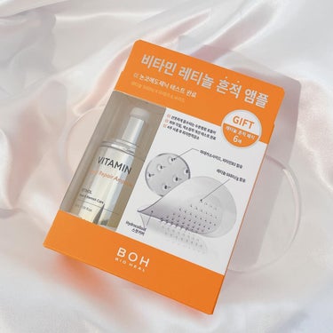 BIOHEAL BOH ビタミンレチノールリペアアンプルのクチコミ「BIOHEAL BOH（バイオヒールボ）💛

・ビタミンレチノールリペアアンプル 30ml
・.....」（2枚目）