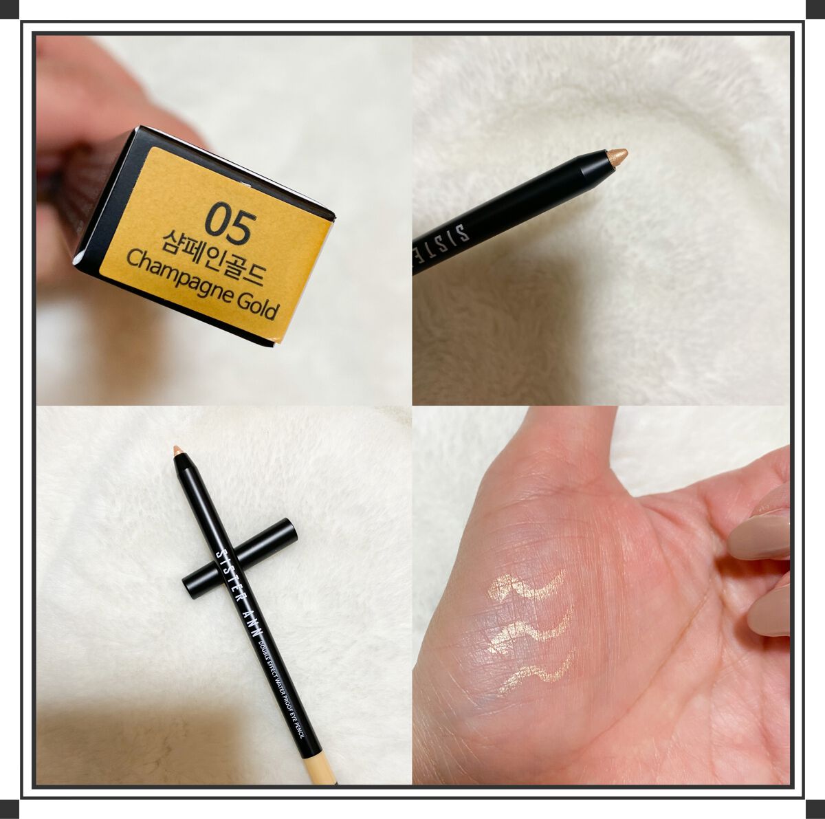 hiroka on LIPS 「おはようございます⸝⸝☀️´-いつもご覧頂き、いいね♡フォロー..」(3枚目)