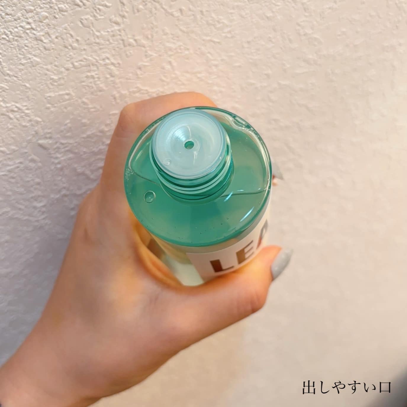 LEA SKINER/cliento/化粧水を使ったクチコミ（3枚目）