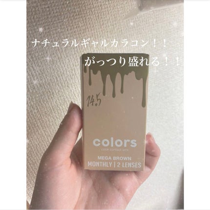 colors 1month/colors/1ヶ月(1MONTH)カラコンを使ったクチコミ(1枚目)