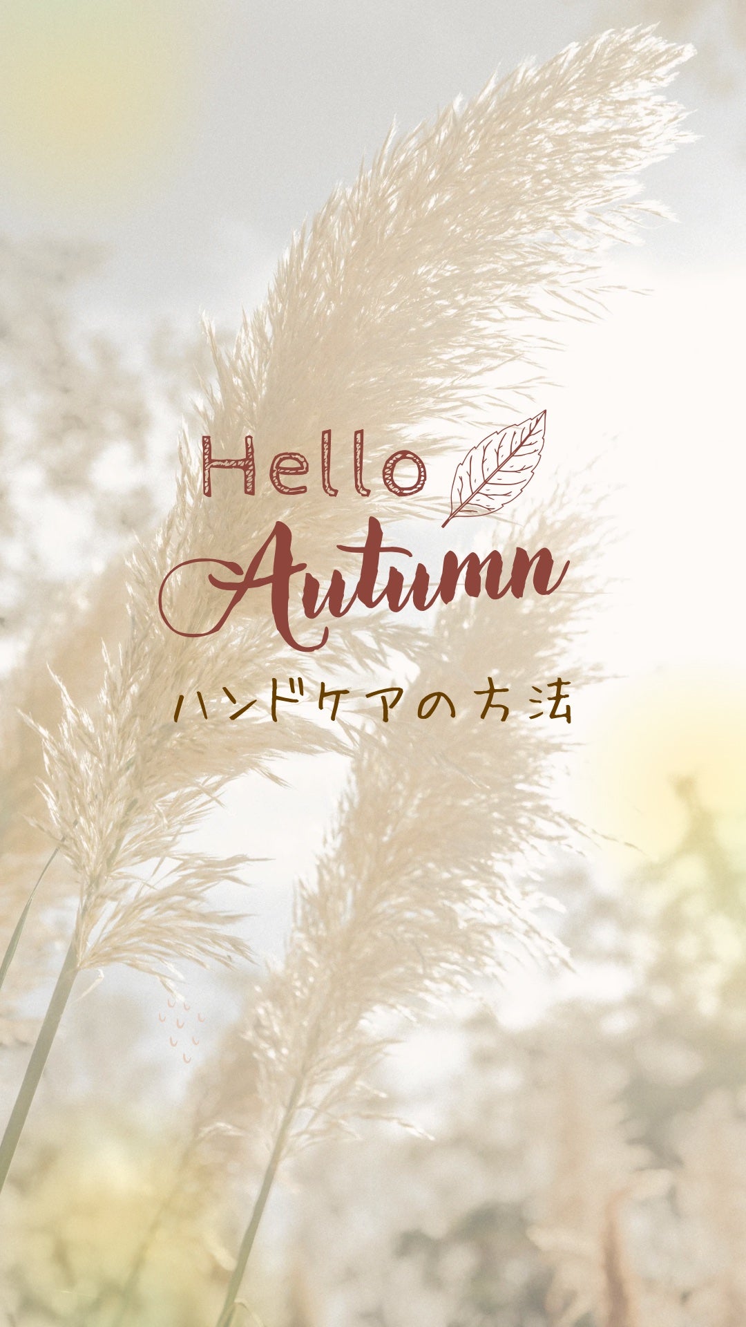 ヴァーベナ アイスハンドクリーム/L'OCCITANE/ハンドクリームを使ったクチコミ(1枚目)