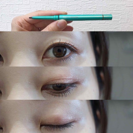 「密着アイライナー」クリームペンシル/デジャヴュ/ペンシルアイライナーを使ったクチコミ(2枚目)