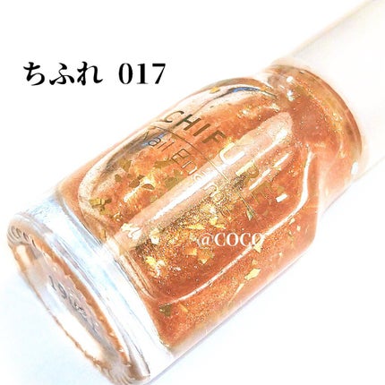 ネイル エナメル/ちふれ/マニキュアを使ったクチコミ(2枚目)