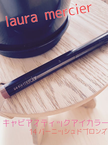 キャビアスティック アイカラー 14 BURNISHED BRONZE/ローラ メルシエ/スティックアイシャドウの画像