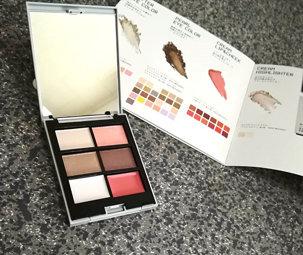 MY MIXED PALETTE 6色カスタムパレット 11 LAST STAGE/MN/マルチパレットを使ったクチコミ（2枚目）