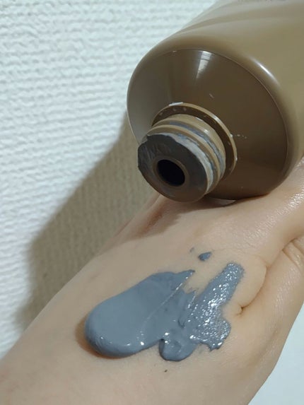 ツルリ 黒ずみ吸着 ガスールパック/ツルリ/洗い流すパック・マスクを使ったクチコミ(2枚目)