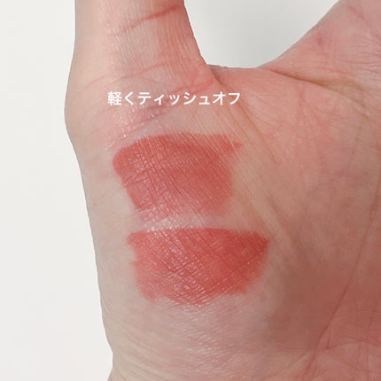 ペリペラ インク ムード グロイ ティント/PERIPERA/リップティントを使ったクチコミ(7枚目)