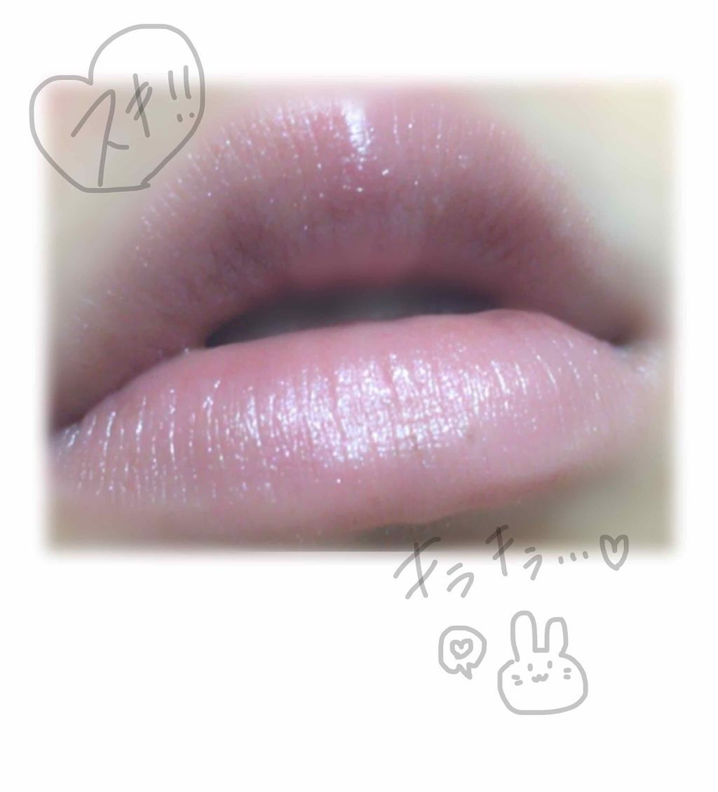 キス リップグロス/ラッシュ/リップケアを使ったクチコミ(2枚目)