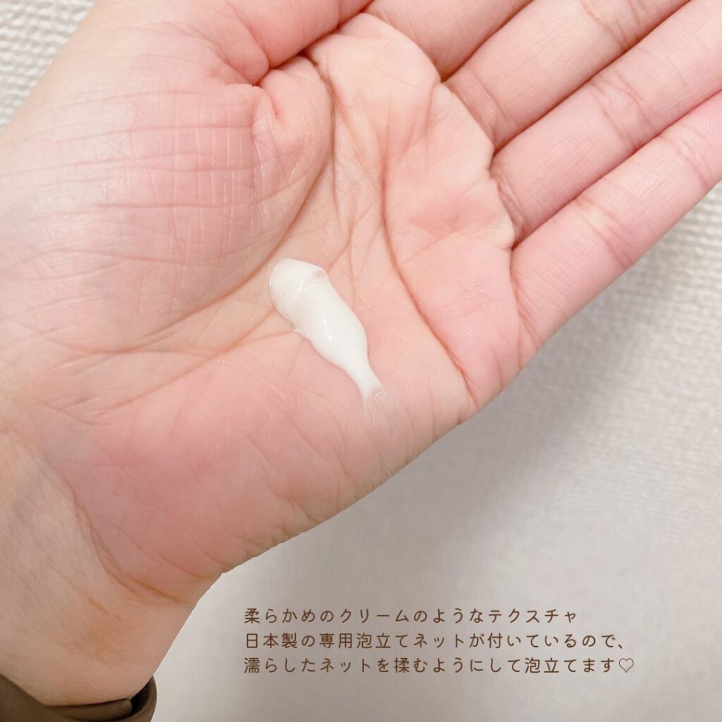 リッチ フォーム/イオナ エフ/洗顔フォームを使ったクチコミ(3枚目)