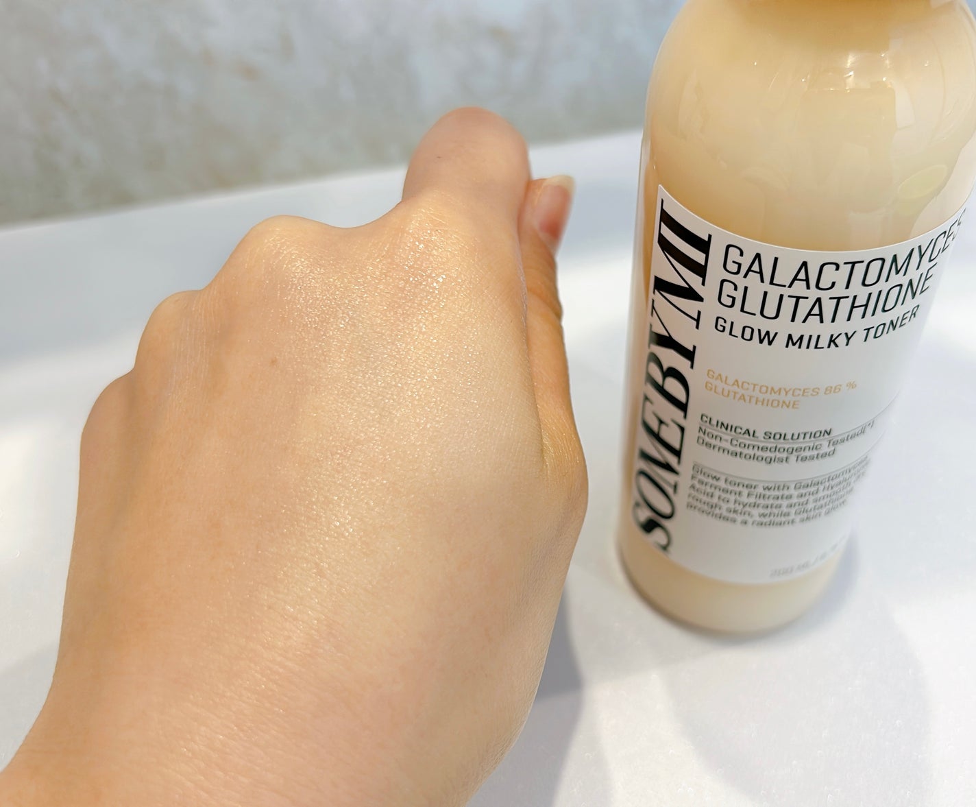 フォロバ100 mappi on LIPS 「SOMEBYMI・ガラクトミセスグルタチオンブライトニングクリ..」(9枚目)