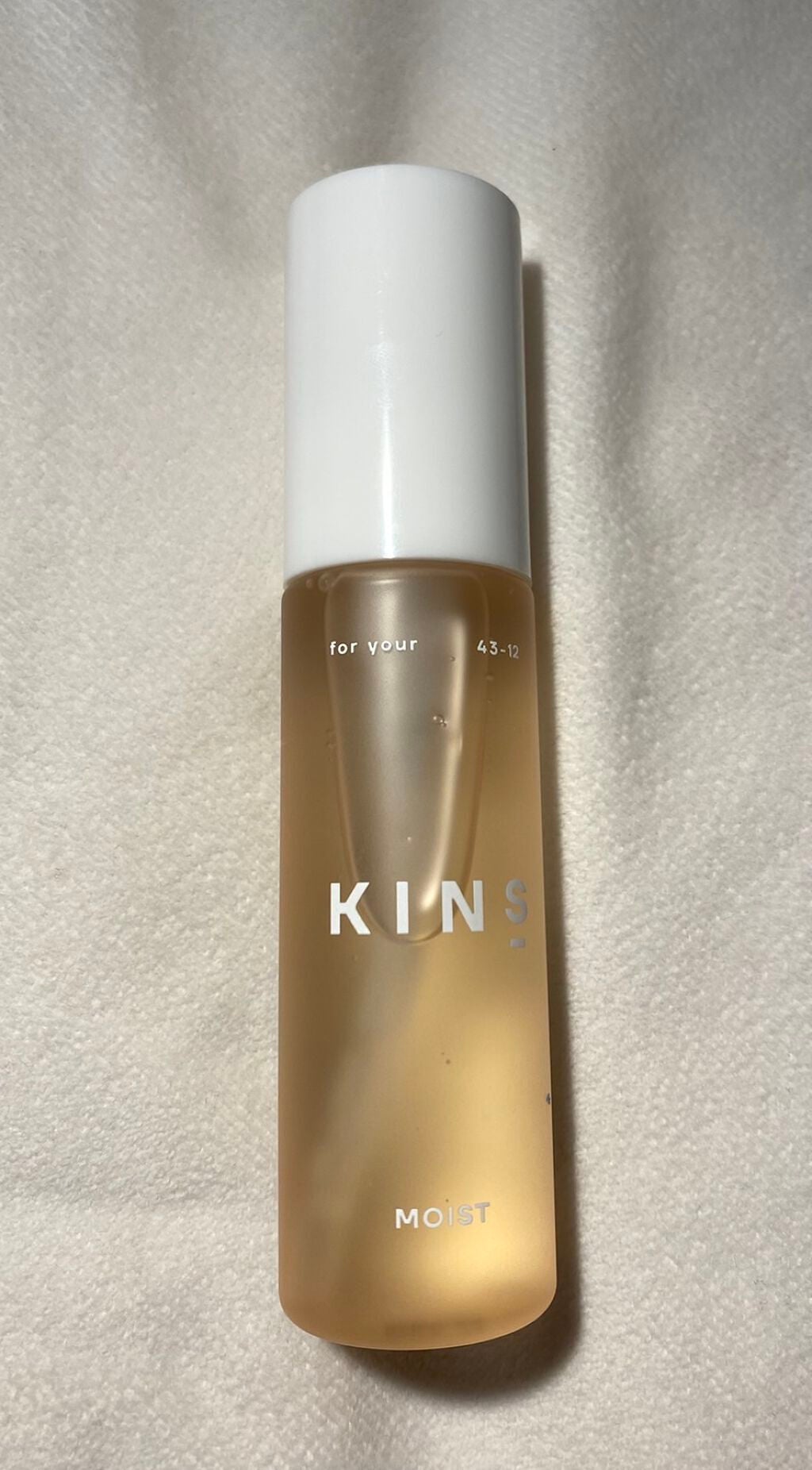 BOOSTER MOIST/KINS/ブースター・導入液を使ったクチコミ(1枚目)