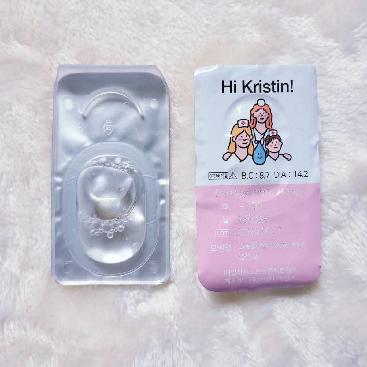 One & Only Kristin/Hapa kristin/カラーコンタクトレンズを使ったクチコミ(3枚目)