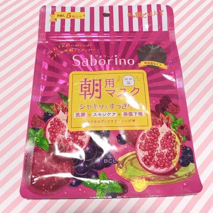 目ざまシート 完熟果実の高保湿タイプ/サボリーノ/シートマスク・パックを使ったクチコミ(1枚目)