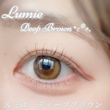 lumie/LensVery/カラーコンタクトレンズを使ったクチコミ（4枚目）