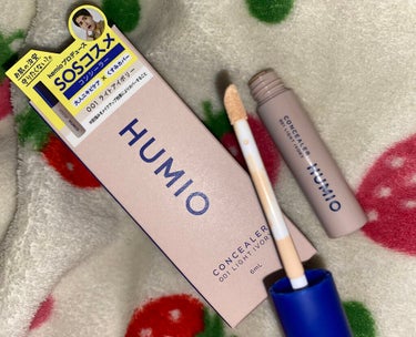 HUMIO コンシーラー/HUMIO/リキッドコンシーラーを使ったクチコミ（2枚目）