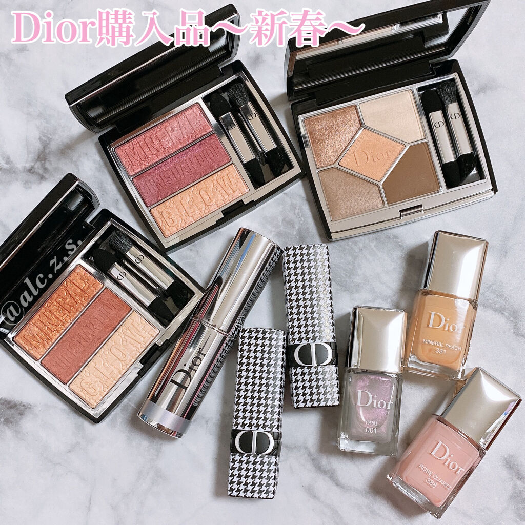 スティック グロウ/Dior/ジェル・クリームチークを使ったクチコミ（1枚目）