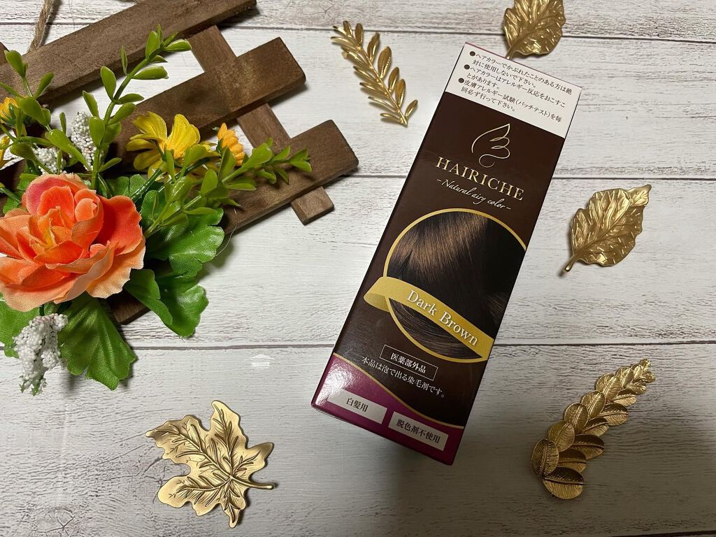 ナチュラルエアリーカラー /HAIRICHE/ヘアカラーを使ったクチコミ(1枚目)