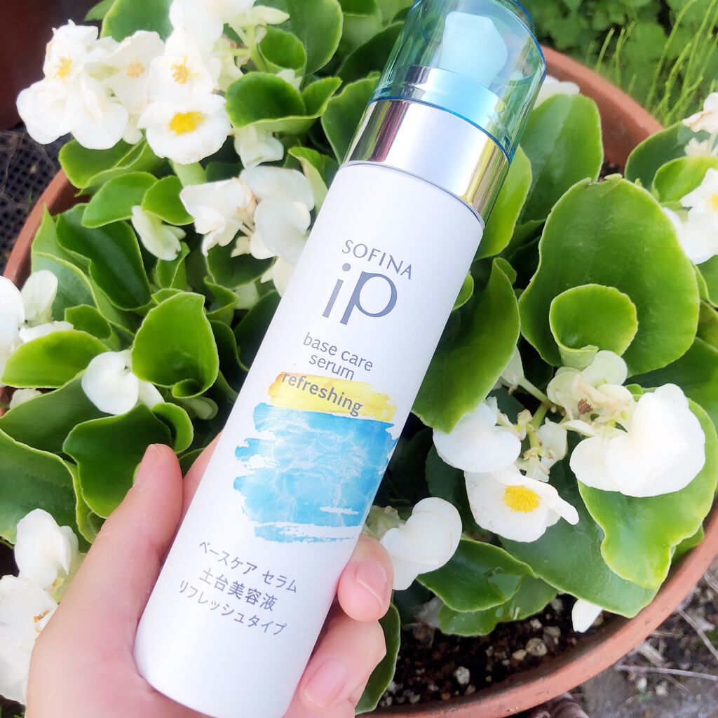 ベースケア セラム<土台美容液> リフレッシュタイプ/SOFINA iP/美容液を使ったクチコミ(1枚目)