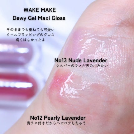 ステイフィクサーマルチカラーパウダー/wakemake/ルースパウダーを使ったクチコミ(4枚目)