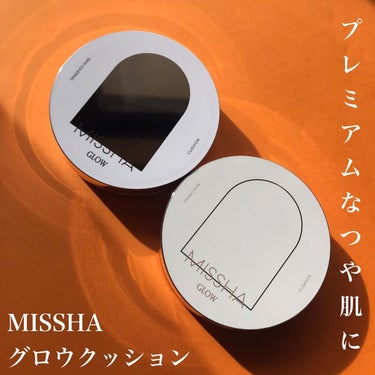 グロウ クッション〈カバータイプ〉/MISSHA/クッションファンデーションを使ったクチコミ（1枚目）